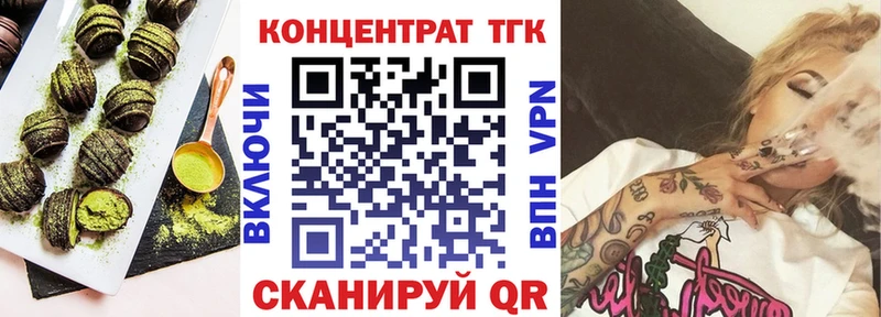 ссылка на мегу ССЫЛКА  Пудож  Canna-Cookies конопля  наркотики 