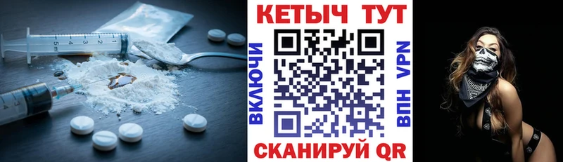 купить  цена  KRAKEN онион  КЕТАМИН ketamine  Пудож 