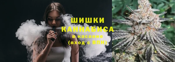 jwh Аркадак
