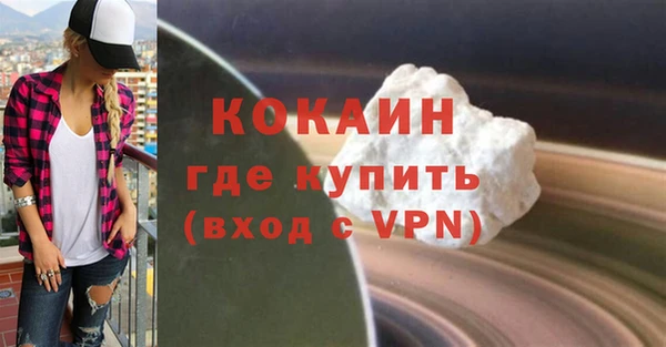 jwh Аркадак