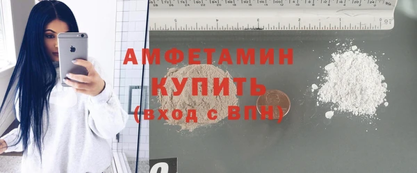 дистиллят марихуана Арсеньев