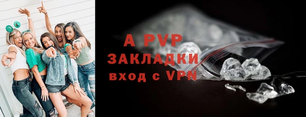 jwh Аркадак