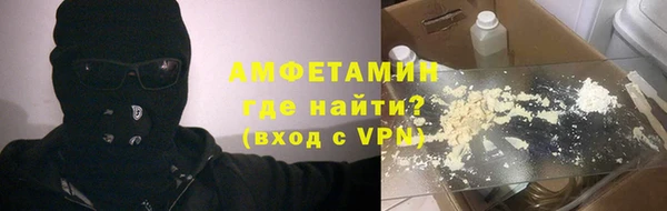 jwh Аркадак