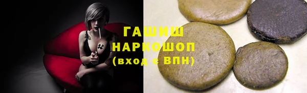 jwh Аркадак