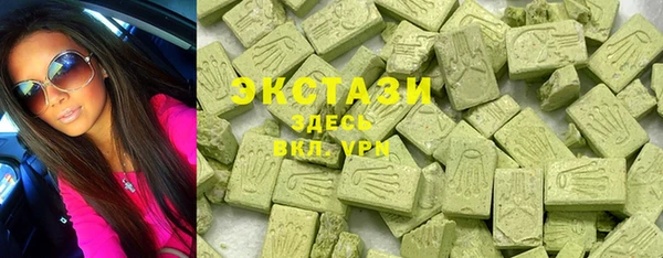 спиды Балабаново
