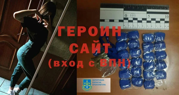 jwh Аркадак
