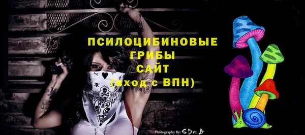 дистиллят марихуана Арсеньев