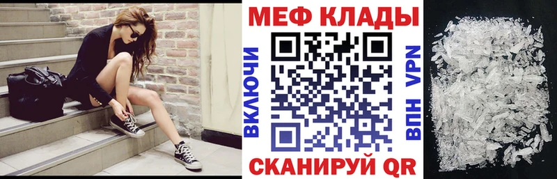 МЯУ-МЯУ VHQ  Пудож 