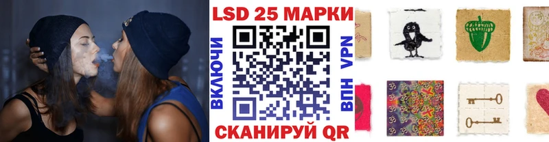 Марки N-bome 1,5мг  купить наркотики цена  KRAKEN зеркало  Пудож 