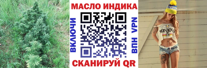 Дистиллят ТГК Wax  купить наркотик  Пудож 